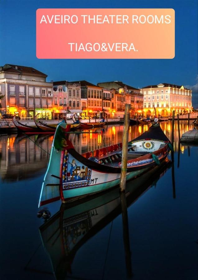 Aveiro Theater Rooms Экстерьер фото